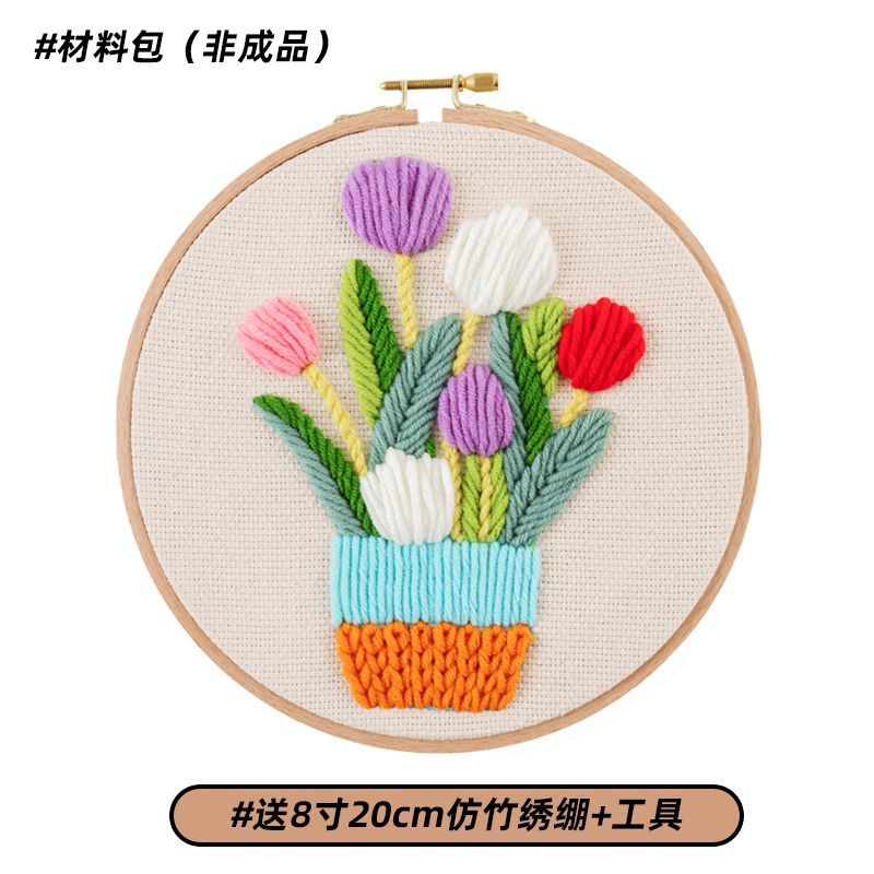 Flower punch embroidery