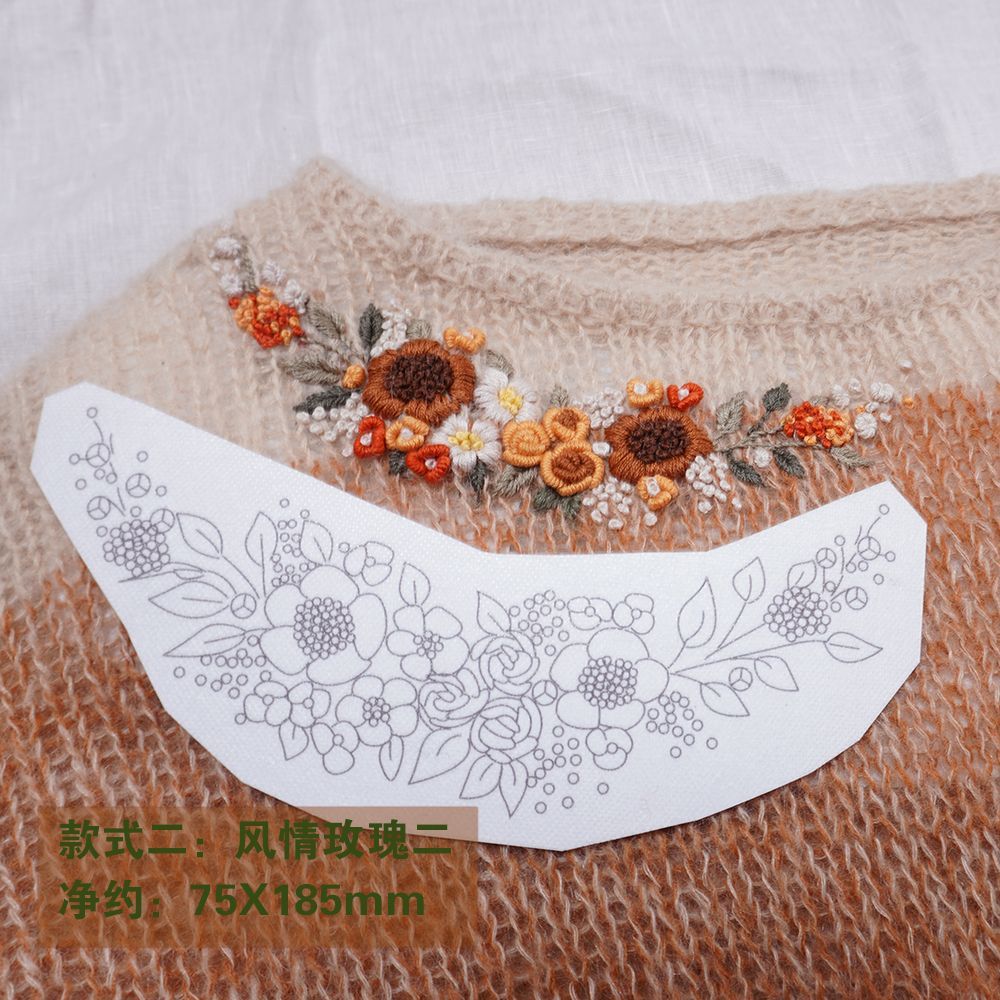 Water soluble sticker embroidery pattern