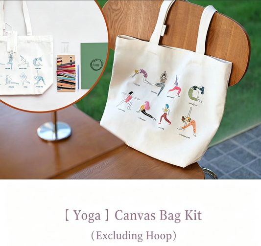 Embroidery canvas bag diy material kits(with pattern,floss,needle)
