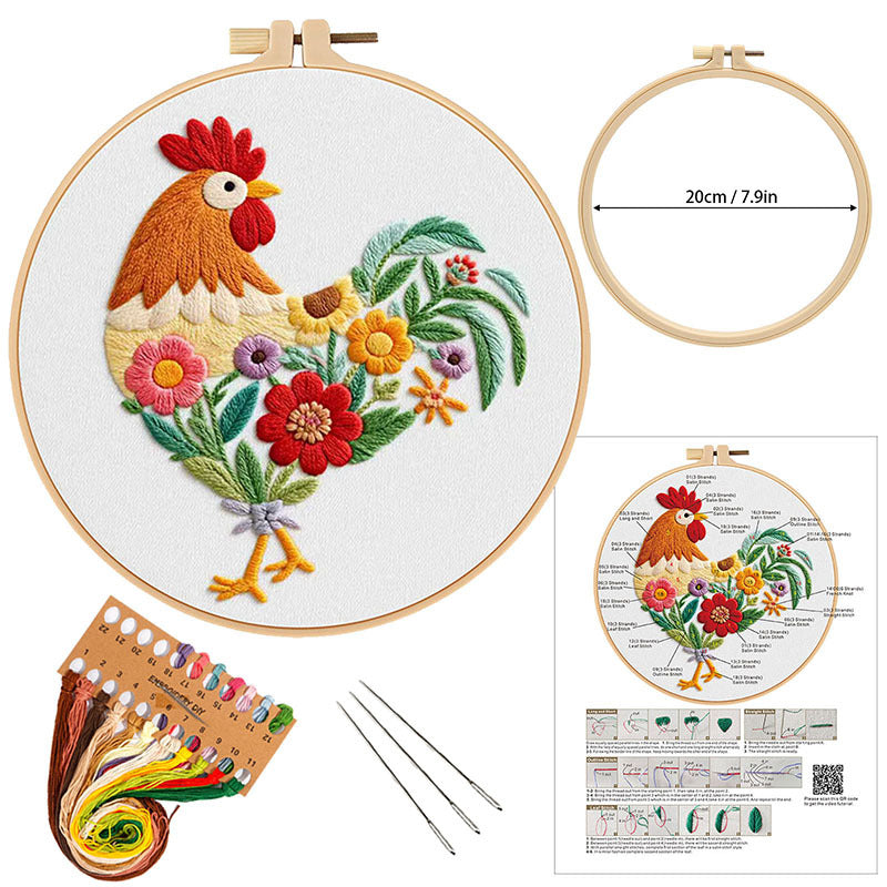 Rooster material kit for beginner,embroidery whole set with hoop,needle,floss,fabric