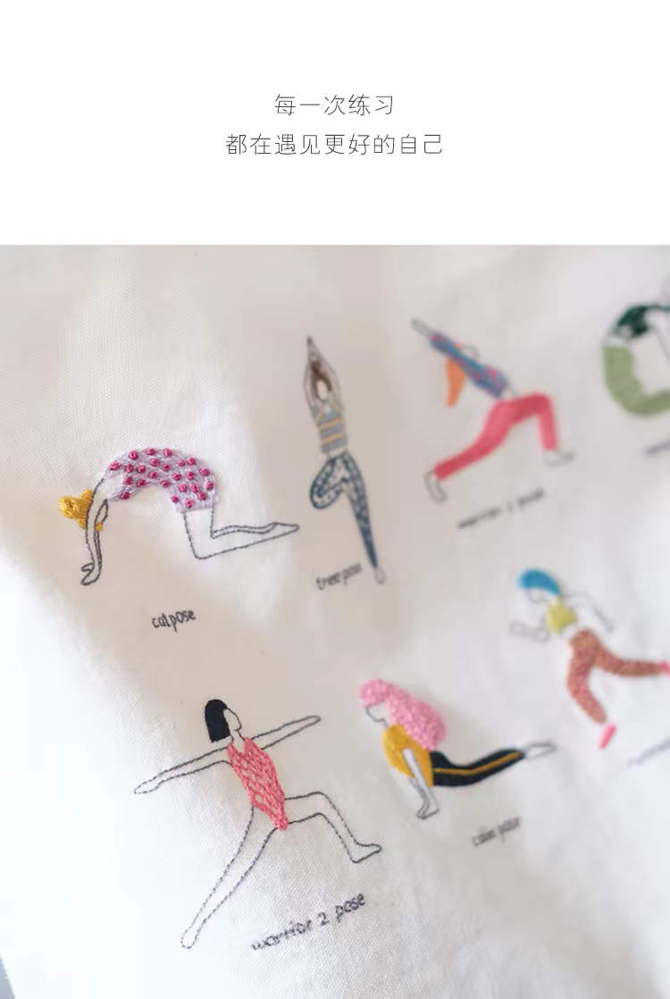 Embroidery canvas bag diy material kits(with pattern,floss,needle)